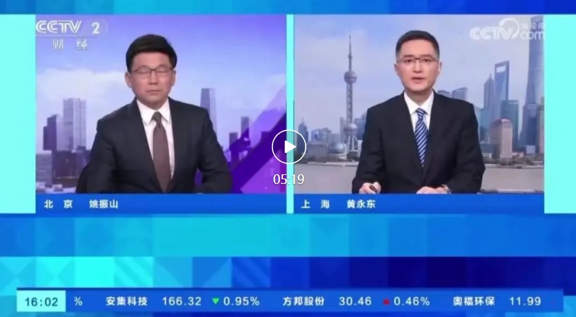 AIGC 应用爆发，相关岗位需求增长超 300%、平均招聘年薪超 40 万元